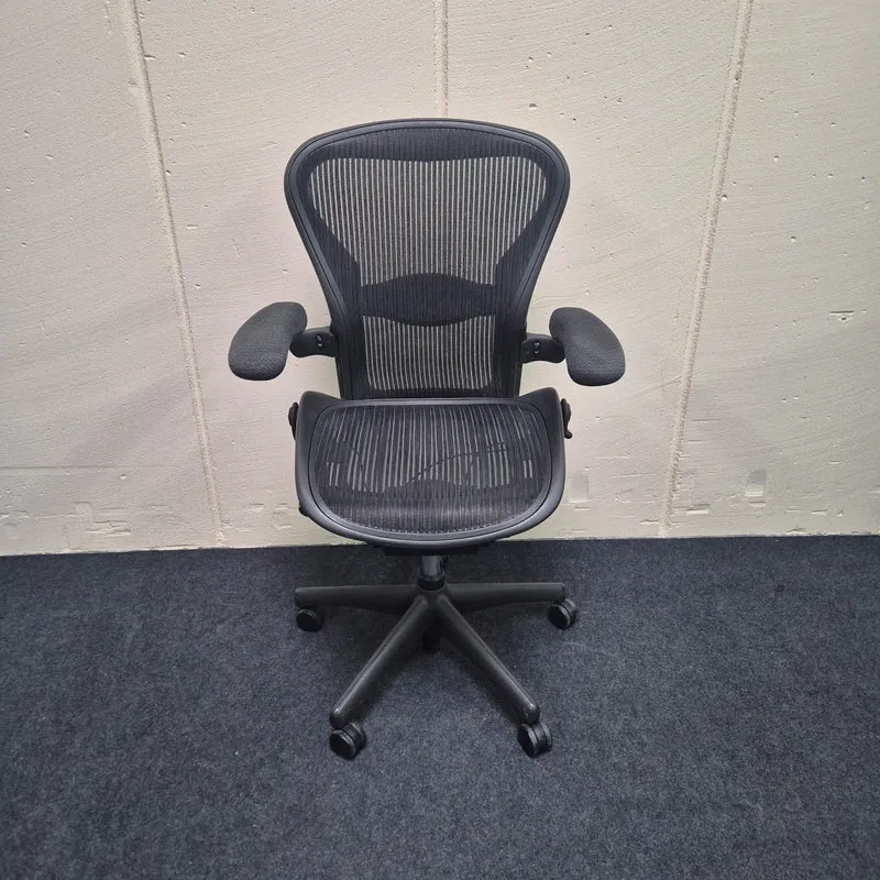 Bürostuhl - herman Miller