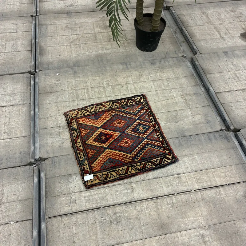 Orient Kelim Brücke 56x56cm Nomadenteppich Kleinteppich Wandbehang Teppich Gebraucht