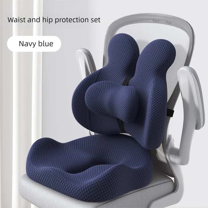 Ergonomisches Sitzkissen mit Rücken- & Lendenstütze